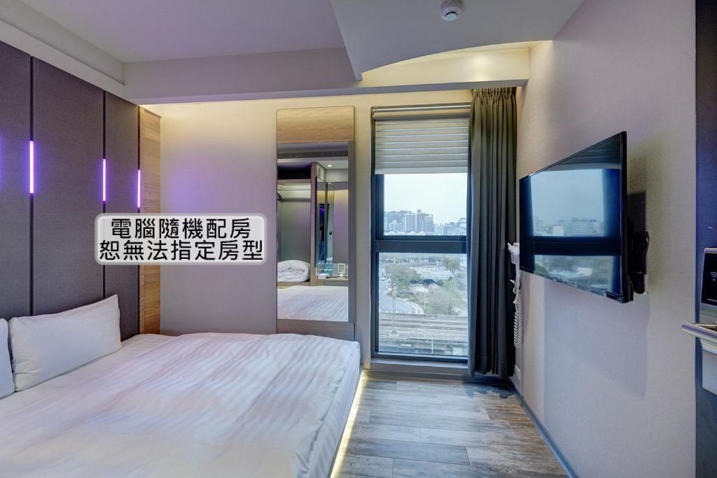 Kiwi Share Hotel Zhongli Eksteriør billede
