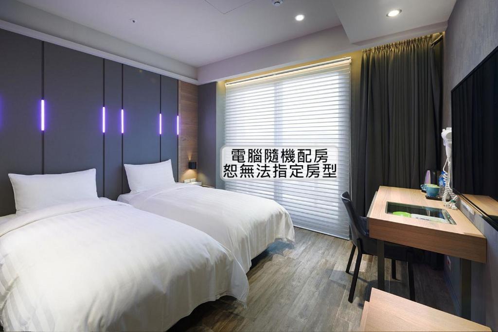 Kiwi Share Hotel Zhongli Eksteriør billede