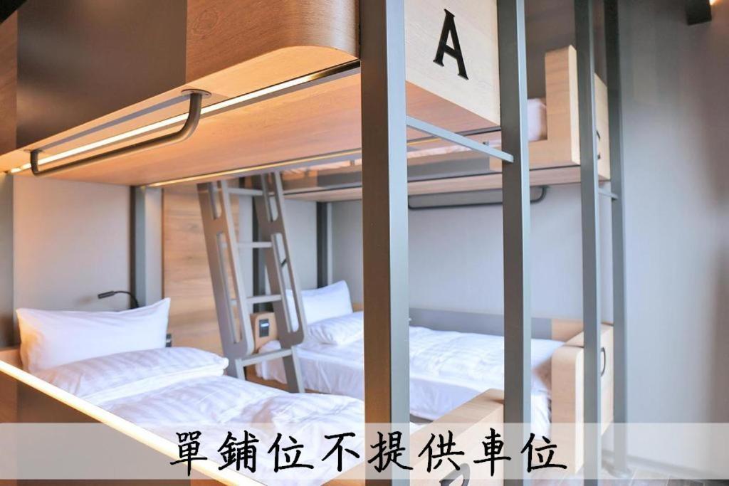 Kiwi Share Hotel Zhongli Eksteriør billede